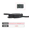 Accesorios para Antorcha de Soldadura por Arco de Argón Hongqi Kwx-Oz Microinterruptor Carcasa de Interruptor Tipo Núcleo Interruptor Tipo Tarjeta Cableado para Plasma