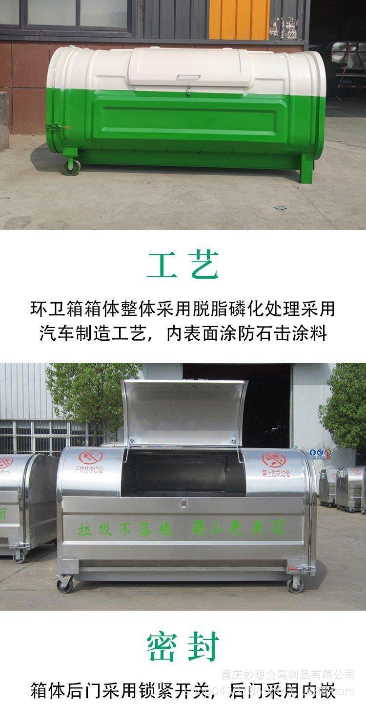 详情页 (4).jpg