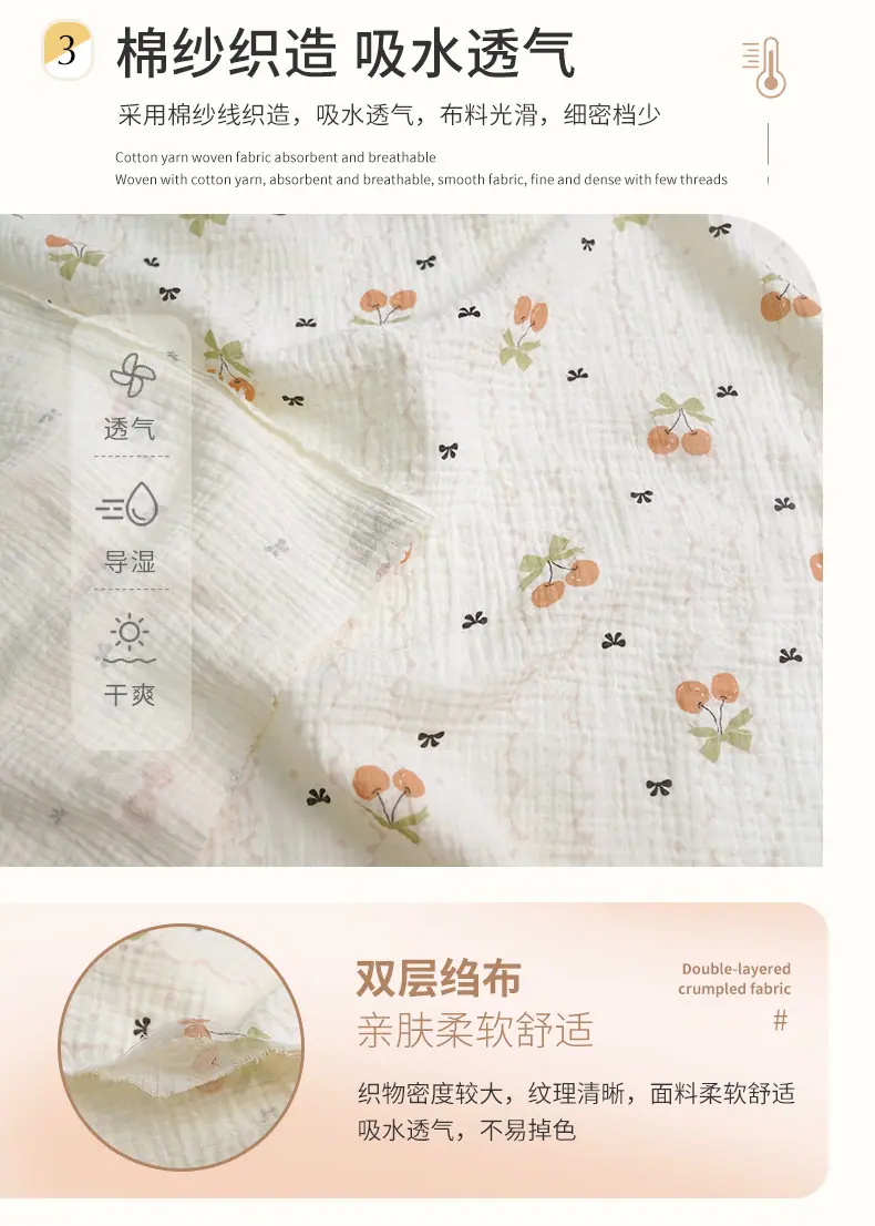 205樱桃蝴蝶结_05.jpg