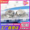 0530 1UH 5*5 * 3MM 1 R0 inductor parche inductor integrado SZGEO0530-1R0M