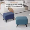 Taburete para Dormitorio, Uso en Casa, Taburete Bajo de Lujo Ligero, Taburete Cuadrado para Cambiarse los Zapatos en la Entrada, Banco para Sofá de Sala de Estar, Reposapiés, Mesa de Centro, Taburete Simple de Cuero