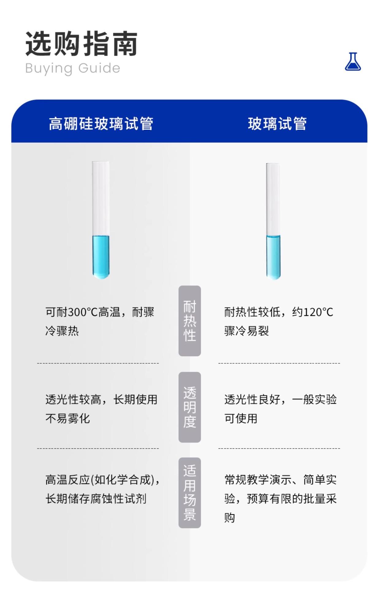 详情图片_15.jpg
