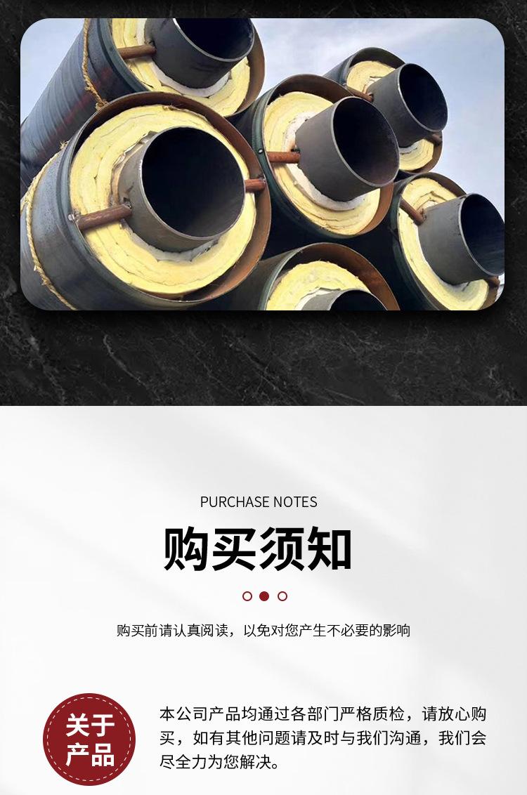 钢套钢蒸汽保温管_16