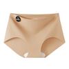Roupa Íntima de Yoga Verão Seda Gelo Invisível Sem Marcas Roupa Íntima Feminina Crotch Longo 10A Antibacteriana Seda de Amoreira Calcinhas Femininas