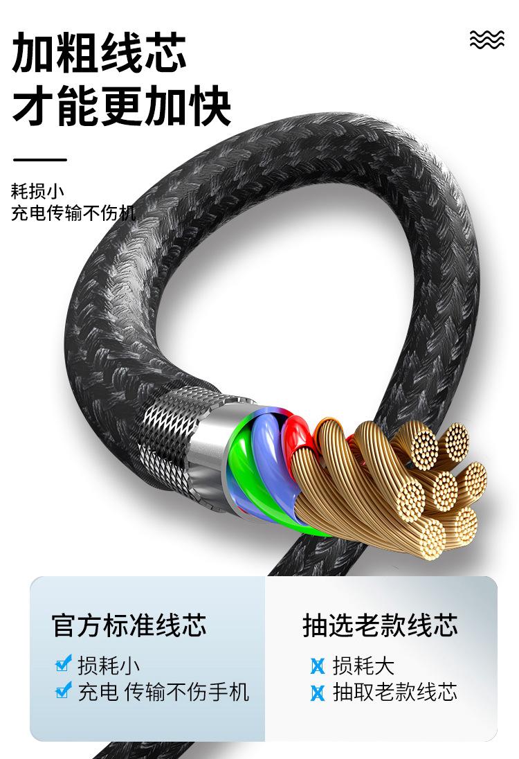 详情页_06.jpg