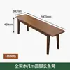 Banco Largo de Madera Maciza para Uso Doméstico, Adecuado para Sala de Estar, Mesa de Comedor, Banco para Cambiar Zapatos, Sofá Moderno Minimalista al Pie de la Cama, Banco para Mesa de Té