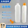 500ml Limpador de Vaso Sanitário Garrafa Plástica Fabricante Atacado Garrafa Limpador de Vaso Sanitário com Bico Inclinado Garrafa de Apertar Garrafa de Agente de Limpeza Garrafa Vazia