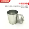 Latas Redondas de Hojalata para Té al por Mayor, Latas Universales Selladas para Té, Latas de Leche, Latas de Hojalata