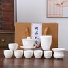 Conjunto de Chá Kung Fu de Jade Gordo de Ovelha de Alta Qualidade Porcelana Branca Doméstico Tigela com Tampa Conjunto Simples de Chá de Cerâmica Presente de Mão Logotipo Imprimível