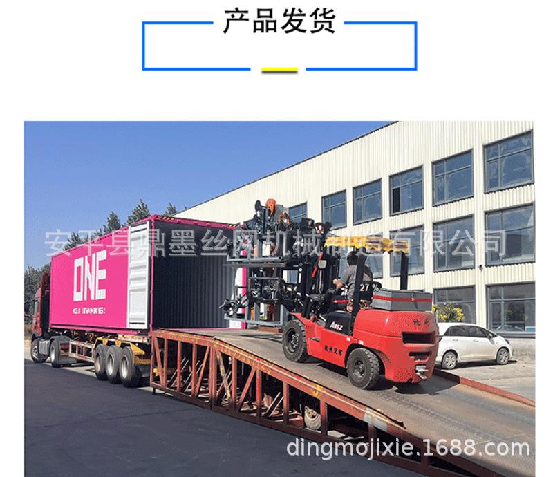 普通双股刺绳机详情图_08