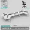 Mesa de escritório criativa para funcionários, estação de trabalho de formato irregular economizadora de espaço, conjunto completo de mesa e cadeira para computador para equipe de escritório, conjunto completo