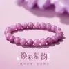 Pulsera de Piedra Ojo de Tigre de Múltiples Capas para Mujer, Nuevo Modelo 2025, Joyería Exquisita de Nicho de Lujo Ligero