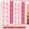 Set de Decoración para Boda para la Puerta del Dormitorio de los Recién Casados, Completo con Decoraciones para Cabecero y Diseños Populares