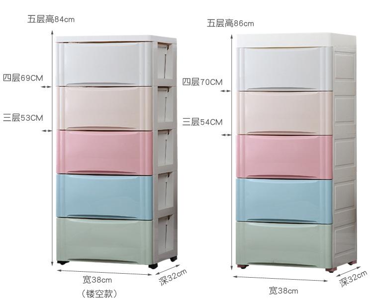 混彩收纳柜副本_05.jpg