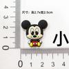 Ratón de Pie Minnie Grande y Pequeño Decoración de Dibujos Animados DIY Accesorios Funda de Teléfono Móvil Parche Agujero Zapato Chancla Hebilla Pegatina