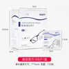 Toallitas Limpiadoras para Lentes Xiya, Papel para Lentes, Paño Desechable Antivaho para Lentes, Especial para Limpiar Lentes y Pantallas, Transfronterizo