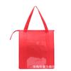 Bolsa Aislante Portátil Bolsa de Supermercado para Compras Frescas Bolsa de Almuerzo Fresca y Fría Picnic Bolsa de Hielo Personalizada 30 Litros Gran Capacidad