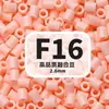 2,6mm beads de fusão MARD pacote de refil de beads artesanal DIY, brinquedo de beads direto do fabricante