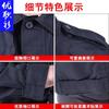 Traje de Treinamento em Grade Verão Combate Traje Especial de Treinamento Masculino Azul Oculto Verão de Manga Curta Segurança Secagem Rápida Traje de Resgate