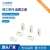 Fusible SMD 250V SET1700 7A REOMAX dispositivo de protección riemai 2410 6125 1808
