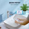 [Modelo Mejorado] White Guard Xiaobai T202G Jabón para Ropa Limpieza Profunda y Eliminación de Manchas Explosión de Fragancia para el Hogar Asequible