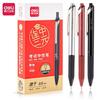 Caneta Gel Deli para Estudantes, Caneta Retrátil para Alunos do Ensino Fundamental e Médio, Secagem Rápida, Escrita Suave, Caneta Preta de Escritório 0.5mm, Atacado