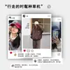Gorra de Pato Estilo Coreano para Mujer con Letras de Marca de Moda, Visera Protectora del Sol, Sombrero de Sol de Moda Versátil, Gorra de Béisbol