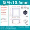 Tapón Cuadrado de Silicona Suave, Tapa Cuadrada, Tapón para Agujero de Tubo Cuadrado, Tapón de Goma, Tapón Sellador a Prueba de Polvo, Cubierta Amortiguadora para Tubo Cuadrado