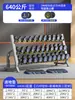 Set de Mancuernas Combinación Equipo de Gimnasio Comercial Fijo Juego Completo Uso en Casa para Hombres Acero Puro Recubierto de Goma