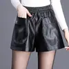 Shorts de Pierna Ancha de Cuero PU Versátil de Color Sólido para Mujer, Moda Otoño 2026 Nuevo, Elásticos de Cintura Alta, Adelgazantes, Casual para Viajar al Trabajo