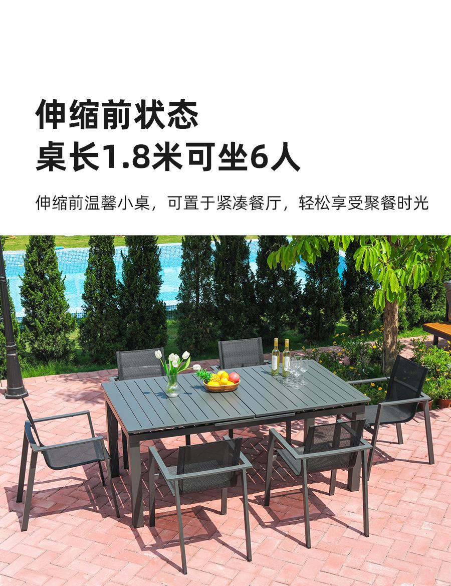 U1677拉伸台详情页_05.jpg