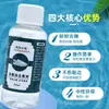 Botella Grande de Limpiador de Manchas Negras para Bordes de Zapatos, Limpiador Multifuncional para Zapatos Deportivos, Elimina Marcas Negras y Rayones de Zapatos de Cuero con una Sola Pasada, Fórmula sin Enjuague