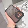 Funda magnética para teléfono con disipación de calor, acabado mate tipo piel, apta para Oppo Reno16Pro, cubierta integral anticaídas para Realme Gt8