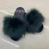 Pantuflas de Piel de Zorro Conjunto de Mujer Verano Popular en Internet Sandalias Planas de Piel Ins Pantuflas de Suela Suave Moda Europea y Americana
