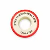 [Ouyunuo] Cinta de Materia Prima de PTFE Personalizada de 12 mm * 0.1 mm * 12 m, Resistente a Altas Temperaturas, Resistente a la Corrosión, Sellado Impermeable