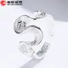 Anel Onda Texturizado em Prata 925 para Mulheres, Novo Anel Personalizado Estilo Chinês, Joia de Mão de Moda de Alto Padrão Niche Estilo Ins