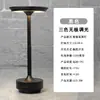 Lâmpada de Atmosfera Retrô Transfronteiriça Criativa para Café Restaurante Recarregável Lâmpada de Mesa para Acampamento ao Ar Livre Luz Noturna Lâmpada de Mesa para Bar