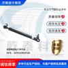 Accesorios para camiones, aplicación transfronteriza, Delong Europe, bomba de tres elevaciones DZ93259820160