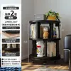Estantería Giratoria de Madera Maciza Librería de 360 Grados Estante de Almacenamiento Integrado Montado en la Pared Extraíble Estantería de Piso para Esquina Armario de Almacenamiento para Niños
