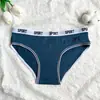 Ropa Interior de Comercio Exterior Transfronterizo para Mujer Pantalones Elásticos Populares de Amazon con Letras Inglesas Cintura Baja Calzones de Algodón Puro para Mujer