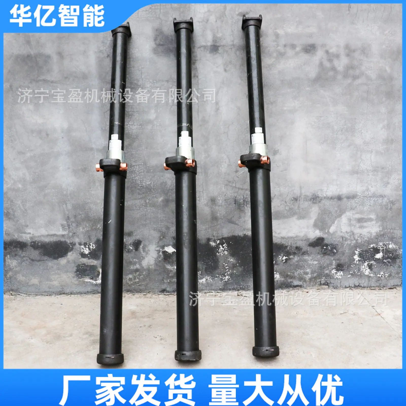 玻璃钢支柱   华亿13