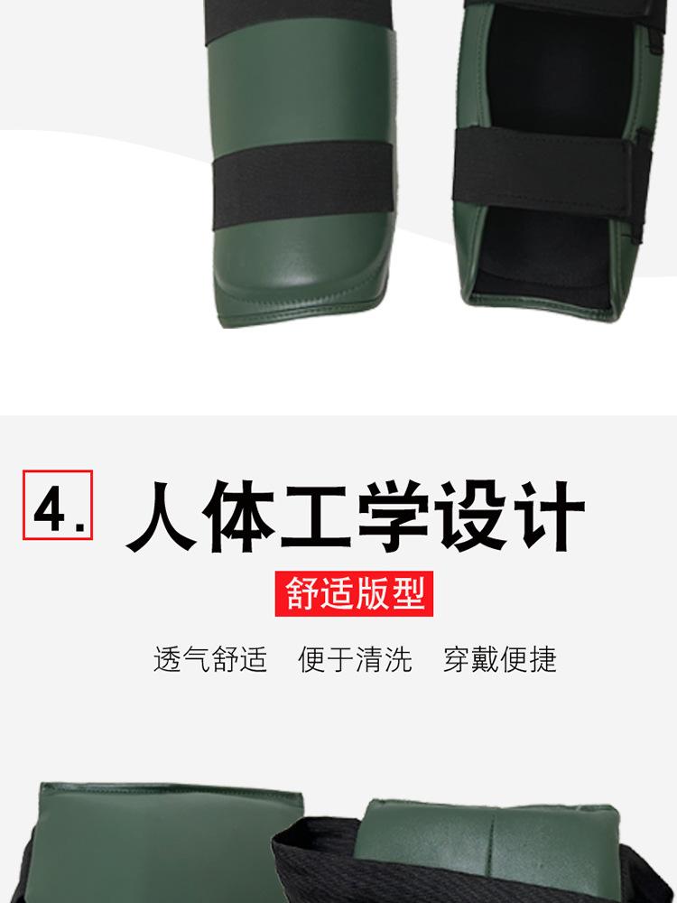 军绿护具详情_08.jpg