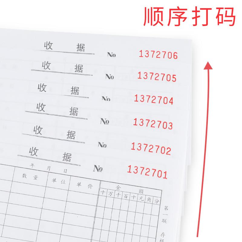 O1CN014C7iUN1Xyq6JyKxae_!!2207