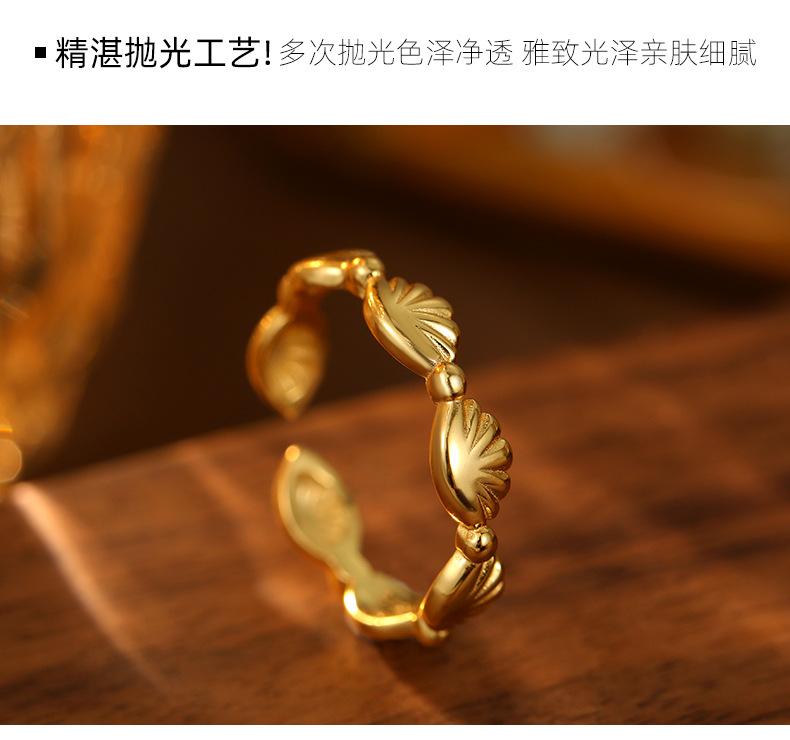 RS2980详情_08