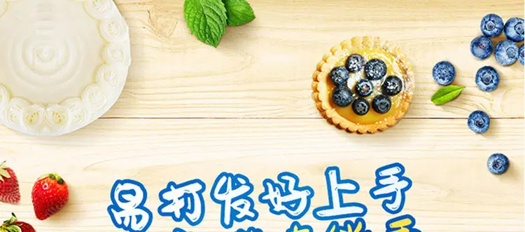 详情 (1)