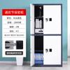 Gabinete de seguridad electrónico con huella dactilar, archivador de acero con contraseña, archivador con cerradura de seguridad nacional, gabinete de datos confidenciales, gabinete de oficina, gabinete corto