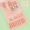 Conjunto de Cortadores de Unha, Conjunto de Tesouras de Unha com 16 Peças, Cortadores de Unha, Ferramentas de Manicure e Pedicure para Uso Doméstico, Conjunto Completo com Armazenamento