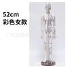 Modelo de Cuerpo Humano de Puntos de Acupuntura, Diagrama Completo del Cuerpo de los Doce Meridianos de la Medicina Tradicional China, Modelo de Maniquí de Cobre para Práctica de Acupuntura, Maniquí Pequeño de Piel