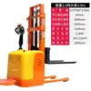 Montacargas Eléctrico Completo de 1 Tonelada Apilador Eléctrico de 2 Toneladas Camión Hidráulico Elevable para Carga y Descarga Apilador Automático de Palets Montacargas