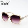 Gafas de Sol para Mujer Gafas de Sol de Moda Gafas Retro para Mujer para Conducir Viajes 5101 Venta de Fábrica
